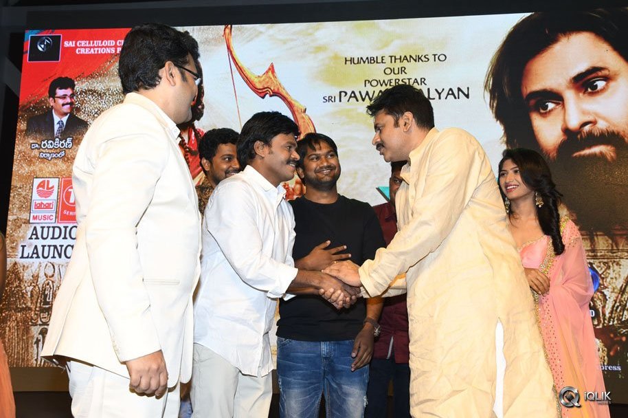 Sapthagiri-Express-Movie-Audio-Launch